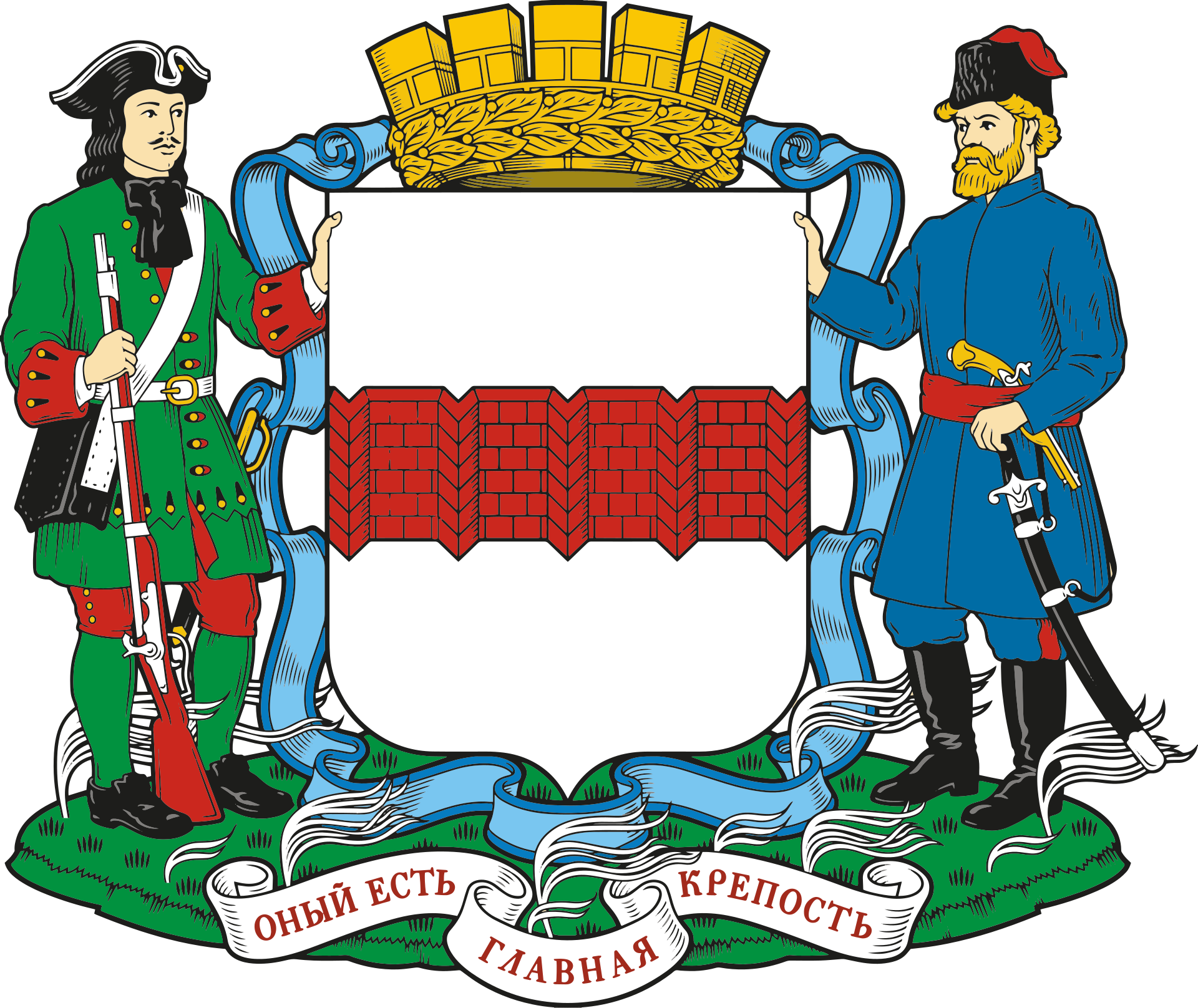 1920px-Coat_of_arms_of_Omsk.svg