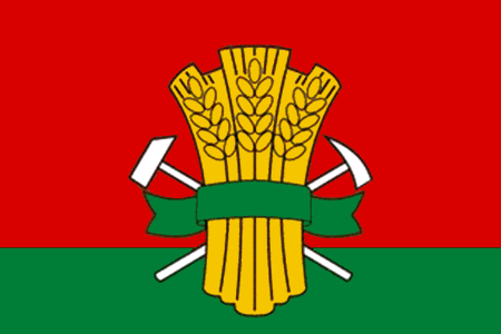 Flag_of_Moskalensky_District